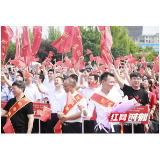 好评中国·两会热评丨守护“休息权”，让劳动者安心下班