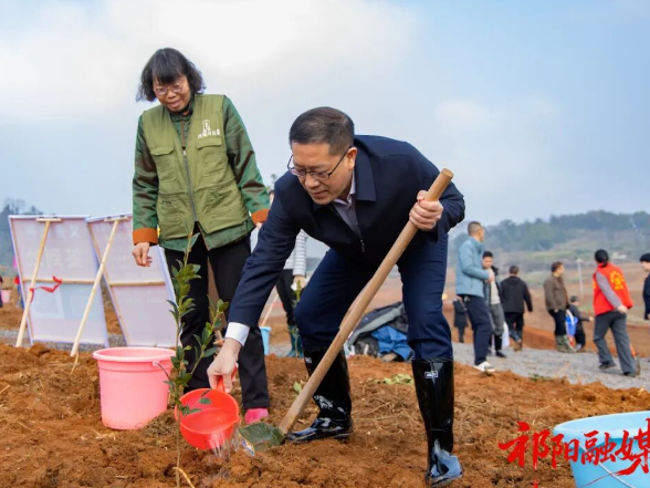 祁阳市举行2026年义务植树活动