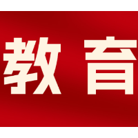 “必修第一课”：宁乡金海中学以入轨教育助力学子收心归位