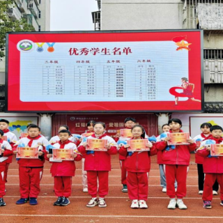 郴州市第九完全小学：冬奥精神启新程 策马扬鞭向未来