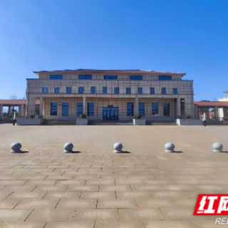 嘉禾县：以殡葬改革推动移风易俗