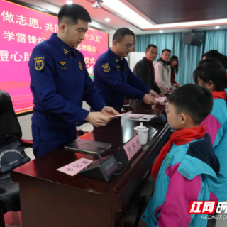 桂阳消防：“橙心”助学传温情 暖心护航成长路