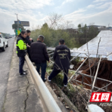 守好高速公路“安全线” 现代投资长沙分公司依法拆除违法光伏板