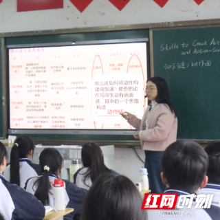 郴州市教科院到汝城二中进行2026年普通高中教学视导