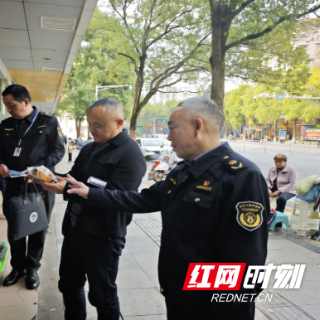 渌口区多部门联合开展春季“护苗”行动 净化校园周边文化环境