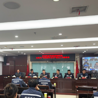 锚定安全目标 株洲抓实七大环节筑牢安全屏障