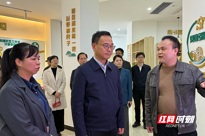 市领导调研株洲开放大学终身教育等工作