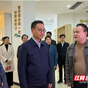 市领导调研株洲开放大学终身教育等工作