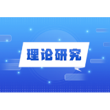 以一域之光为全国大局添彩 看湖南接续奋斗开新局
