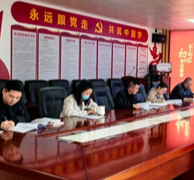 邵阳市救助管理站2025年度组织生活会召开