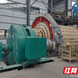 提前4个月，五矿二十三冶香炉山钨业新选厂技改项目单机试车成功