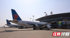 春运期间，南航在湘承运旅客近72万人次