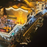 宁远：古街戏韵浓 商圈活力涌