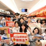 “我的韶山行”: 高铁研学专列为红色教育插上翅膀