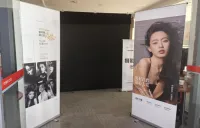 广发银行长沙河西支行开展消费者权益保护主题摄影沙龙活动