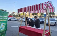 街头“消保小站” 广发银行长沙望城支行开展金融知识宣教活动