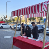 街头“消保小站” 广发银行长沙望城支行开展金融知识宣教活动