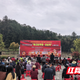 桂东县：“雀”声四起 从民俗活动看乡村发展