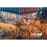 好评中国丨从春天出发，为提振消费添足“政策之火”