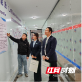 科技贷为翼 邮储银行郴州市分行助力 湘南科创企业驰跃前行