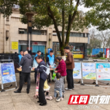 郴州市气象局:科普“进社区” 气象“零距离”