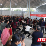 资兴市清江镇：举办趣味运动会培育乡风文明