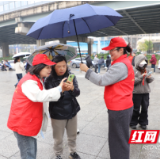 五矿二十三冶团委开展青年志愿服务 守护植物园“文明风景线”