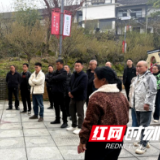 党建引领聚合力 积分赋能促振兴——省发改委、湖南医药发展投资集团驻隆工作队组织开展专题研学