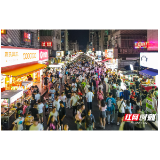 贡献率59.2%，湖南服务业何以领跑“出圈”