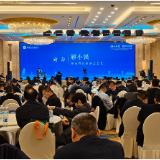 湖南省甘肃商会成立10周年 持续推动中西部产业融合