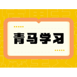 高校加强就业教育的三个维度