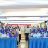 减盐“鲜”行,从娃娃抓起