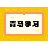 儿童微短剧不能走“成人化”路子