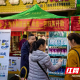 从“异地退换”到“健康科普”：雪天盐业消费者权益保护“双重答卷”