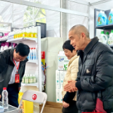 邵东第二届百货博览会暨电商选品会启幕