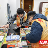 三月春风暖湘楚 雷锋精神绽芳华