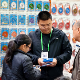 为期3天！第十届邵东五金机电博览会今日开幕