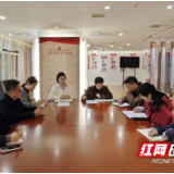 精准发力 实干增效——华升股份统筹推进2026年经营工作