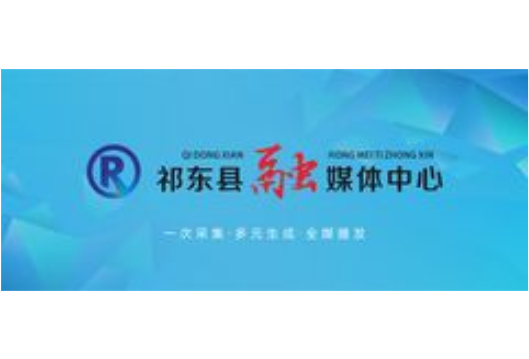 男子入职第二天就被外派越南，登机前40分钟被拦下，警方提醒：持旅游签证赴境外工作，涉嫌违法犯罪