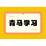 文科教育如何走出“文字兜圈”的陷阱