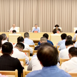邵阳市委城市工作会议召开:推动城市高质量发展、内涵式发展 建设更具幸福感的全国文明城市