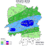 湘中暴雨、冰雹来袭!涉及邵阳