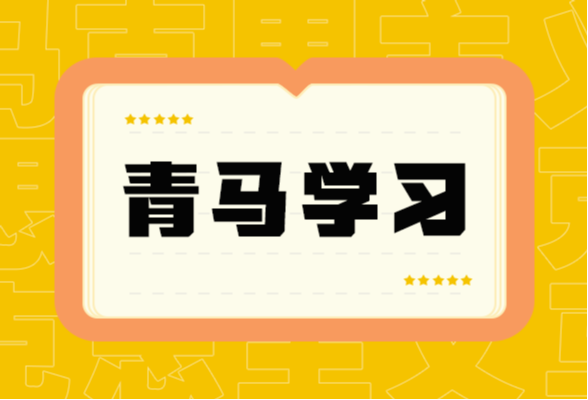 让农业强国建设成果更多更公平惠及农民