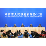 向更高处见风光丨开局起步“十五五”系列评①