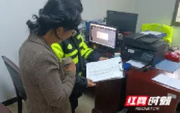 纪审协同 强化“联动式”监督合力