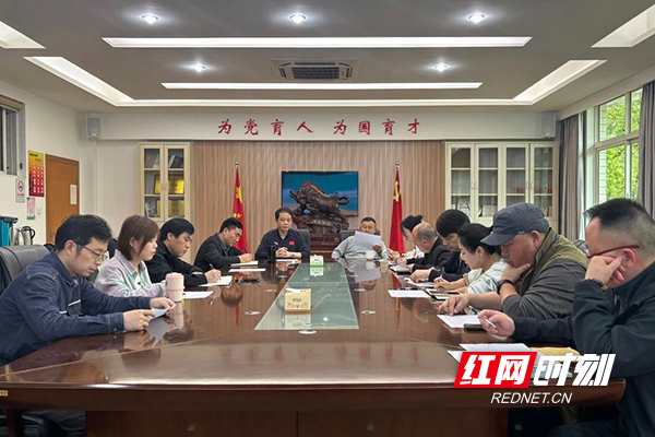 株洲市四中教育集团开展美术专业联合教研活动