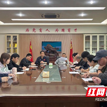 株洲市四中教育集团开展美术专业联合教研活动