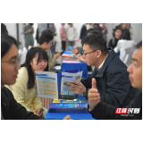 就业服务贵在把“精准”二字贯彻始终