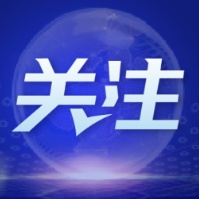 三湘春来早 经济稳向前——湖南一季度经济运行观察