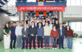 江华湾水源抽水蓄能电站水泵水轮机模型验收试验圆满完成